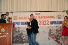 proglasuvanje-2022a 32